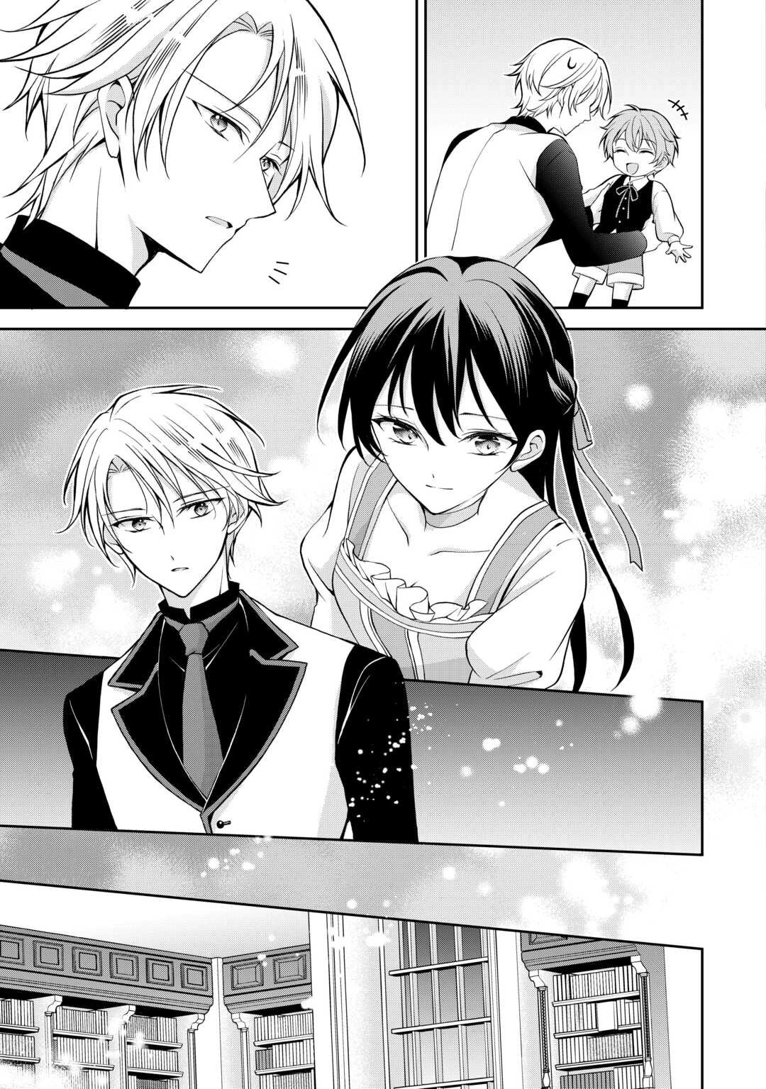 The Count’s Daughter Whose Fiancé Was Stolen Decides to Live Life Her Own Way Chapter 3 Page 9